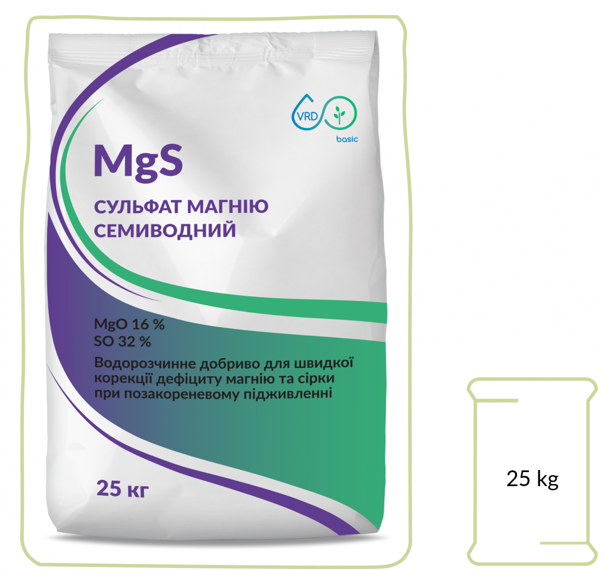 Magnesium sulfate heptahydrate