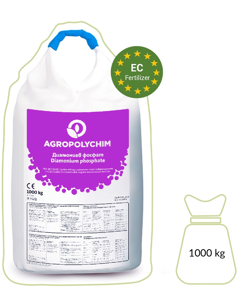 Diammonium phosphate (DAP)