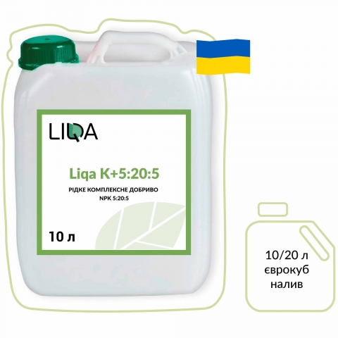 Liqa K+5:20:5