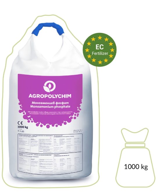 Monoammonium phosphate (MAP 11:52:0)